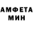 Кетамин VHQ Stas Taran