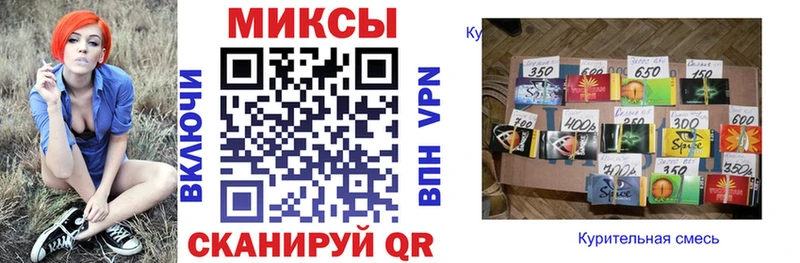 БУТИРАТ бутандиол  Орёл 