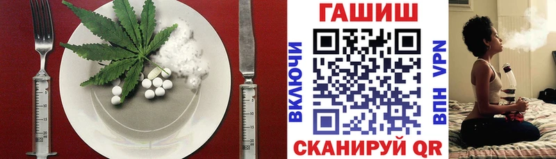 где продают   Орёл  Печенье с ТГК марихуана 
