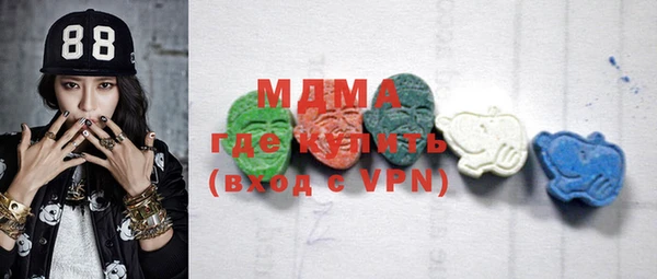 прущая мука Лихославль