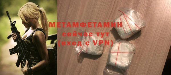 амф Лиски