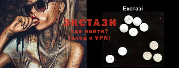 прущая мука Лихославль