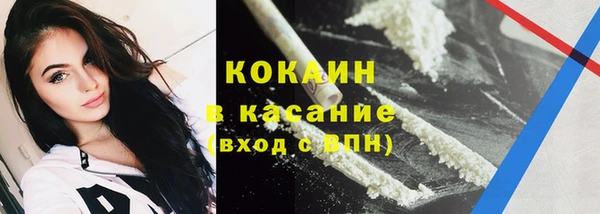 амф Лиски