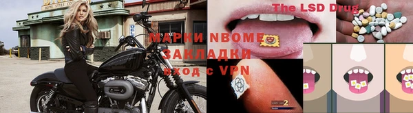 прущая мука Лихославль