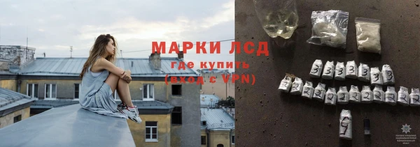 прущая мука Лихославль