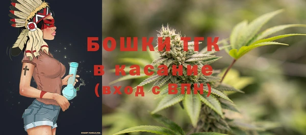 прущая мука Лихославль