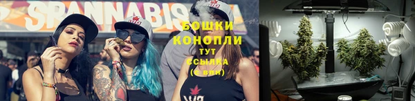 амф Лиски