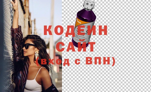 амф Лиски