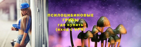 амф Лиски
