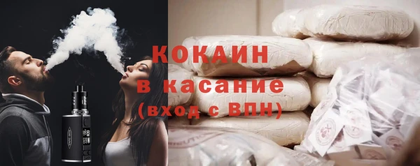 амф Лиски