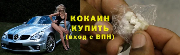 амф Лиски