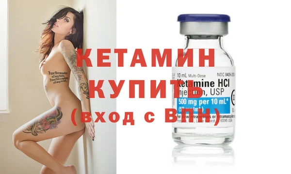 прущая мука Лихославль