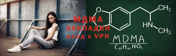 амф Лиски