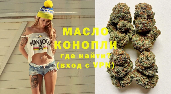 кристаллы Липки
