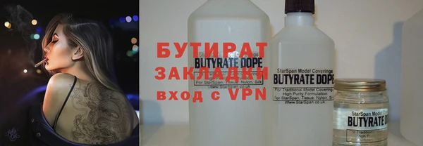 амф Лиски