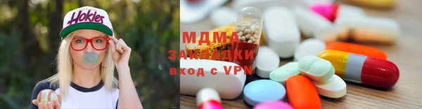 a pvp Ладушкин