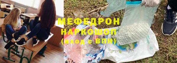 амф Лиски