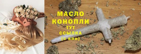 прущая мука Лихославль