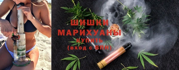 амф Лиски