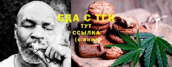 амф Лиски