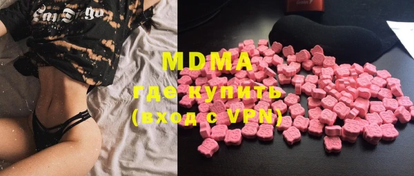 прущая мука Лихославль
