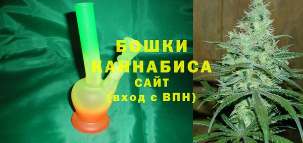 кристаллы Липки