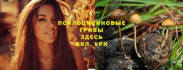 амф Лиски