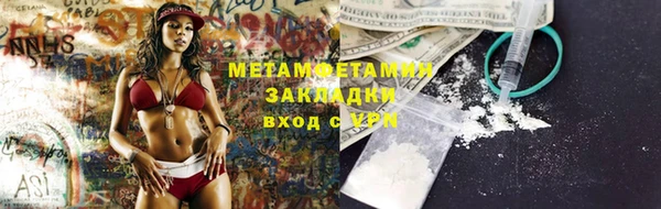 амф Лиски
