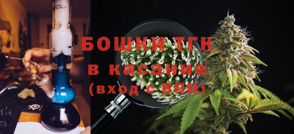 амф Лиски