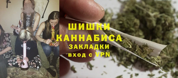 прущая мука Лихославль