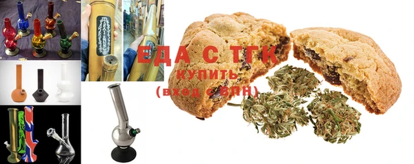 амф Лиски