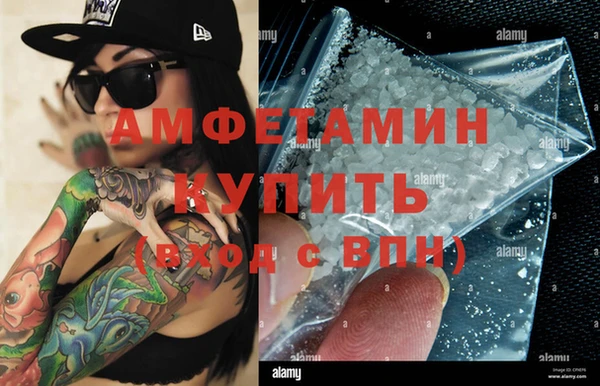 прущая мука Лихославль