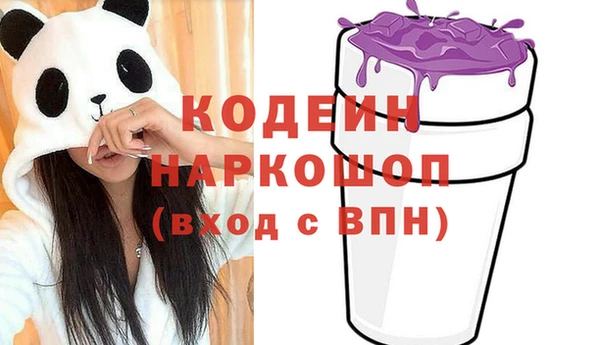 прущая мука Лихославль