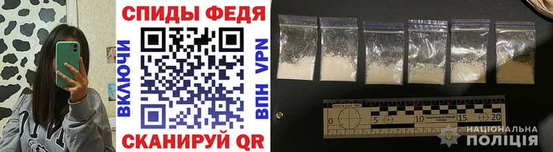 блэк спрут онион  Орёл  Первитин витя 