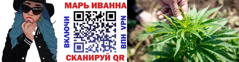Марихуана MAZAR  Орёл 