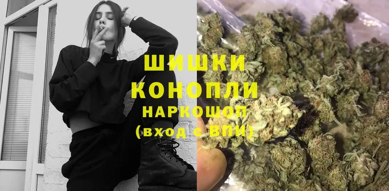 Канабис SATIVA & INDICA  Орёл 